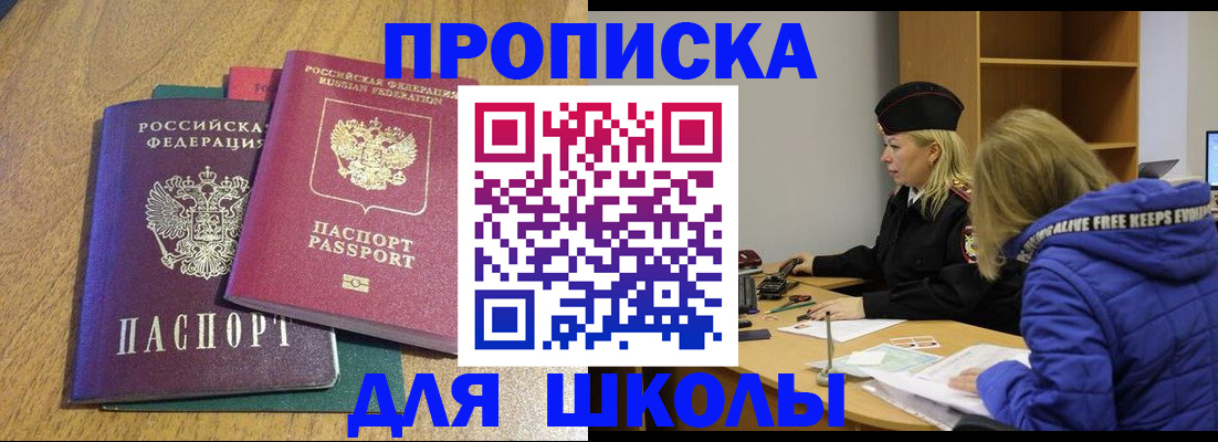 форма 3 в Лагани